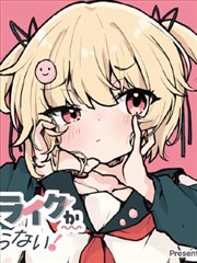 漫画合集检索分区封面